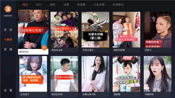 快手低价刷播放双击（快手刷播放刷双击免费）