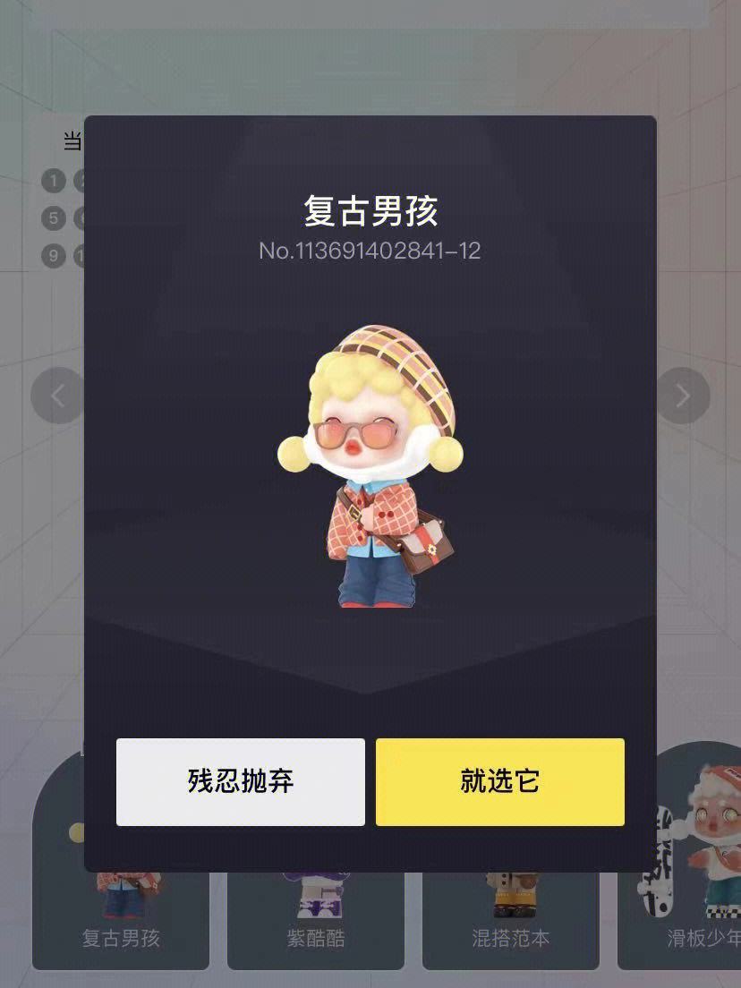 小熊代刷网你的私人代刷网(小熊代刷网站推广链接0元价格) 小熊代刷网你的私人代刷网(小熊代刷网站推广链接0元价格)