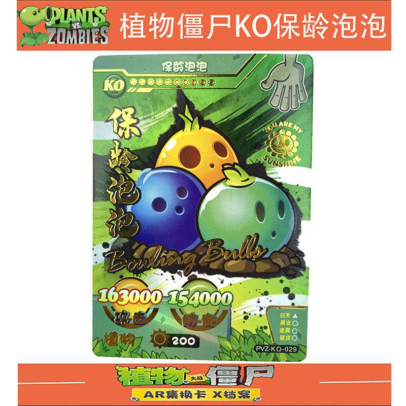 钻石卡盟（钻石卡盟cf）