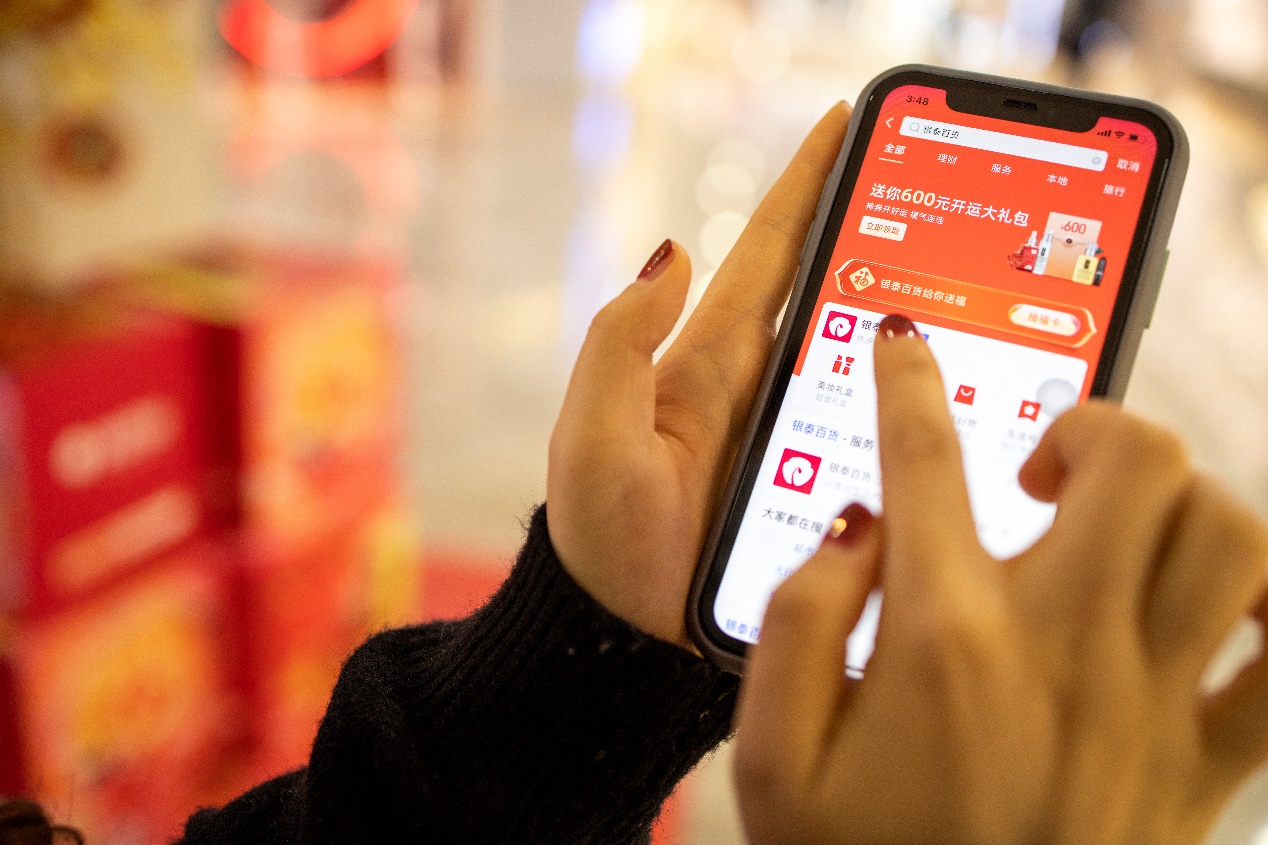 云商城在线下单（云商城在线下单软件）