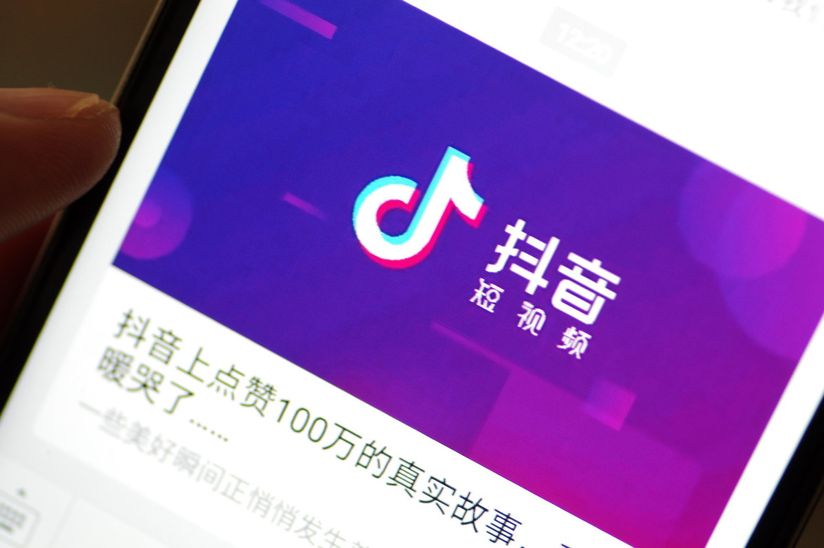 抖音自助上热门平台(抖音自助上热门平台是真的吗) 抖音自助上热门平台(抖音自助上热门平台是真的吗)