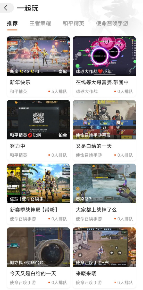 快手业务福利.网站(快手业务福利网站是什么) 快手业务福利.网站(快手业务福利网站是什么)