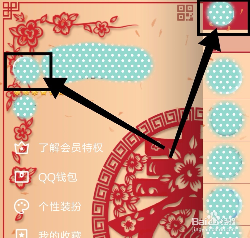 qq名片赞免费领取（名片赞免费领取平台）