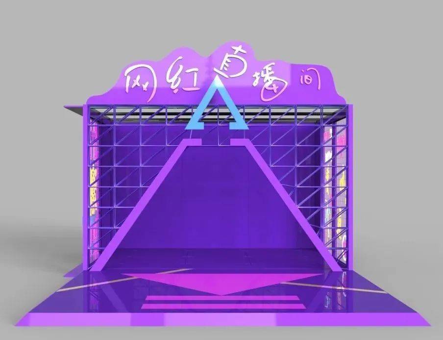 网红业务网（网红业务下单平台）