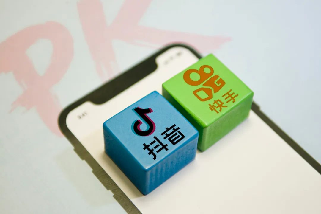 快手秒刷自助平台（快手免费自助刷网站）