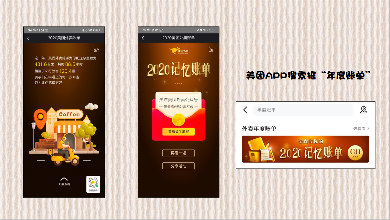 免费自助下单平台(免费自助下单平台全网) 免费自助下单平台(免费自助下单平台全网)