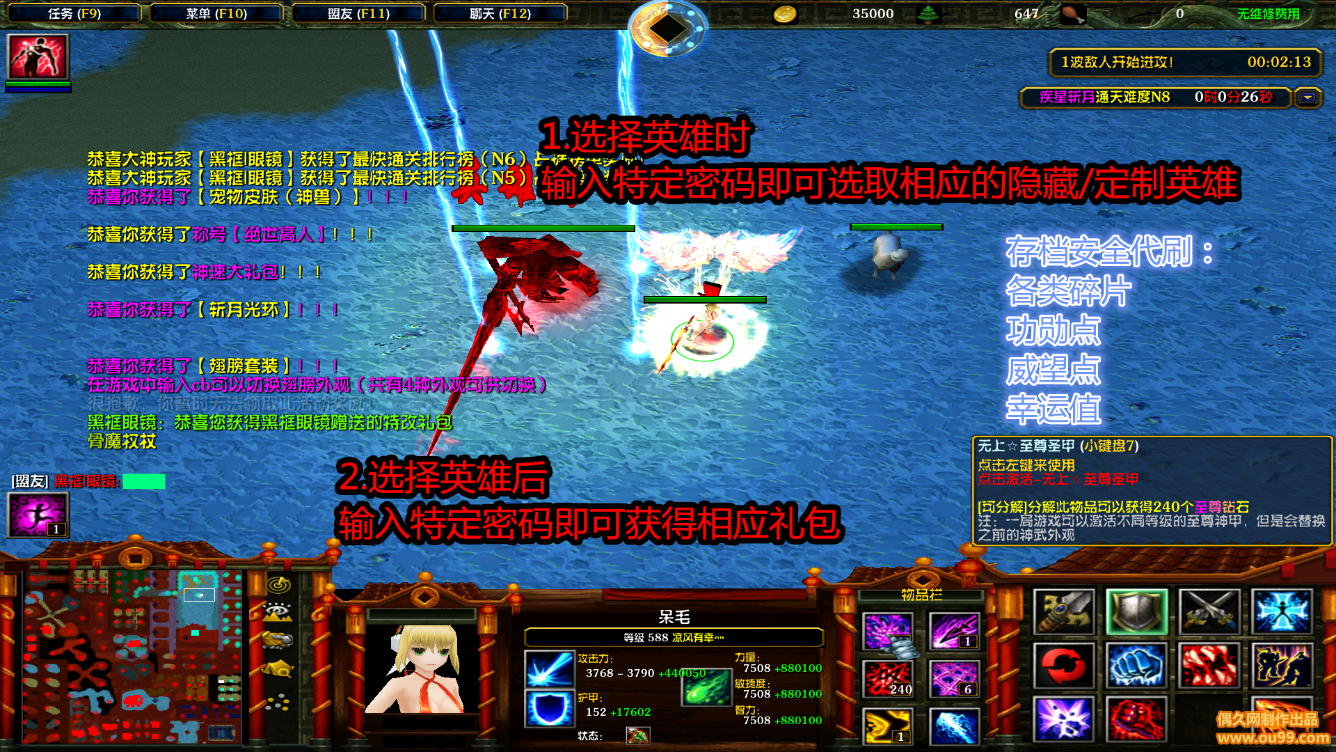 冰封代刷网(冰封辅助网娱乐) 冰封代刷网(冰封辅助网娱乐)