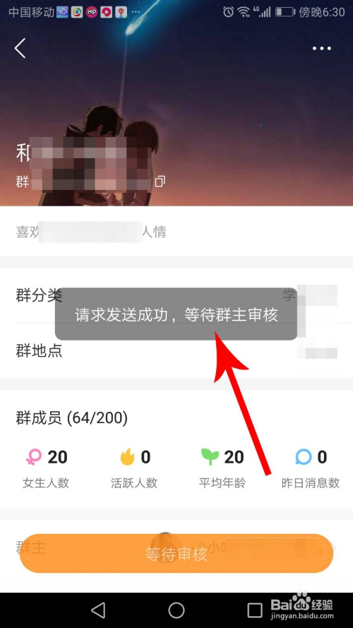 空间说说赞10个免费(空间说说赞10个免费平台) 空间说说赞10个免费(空间说说赞10个免费平台)