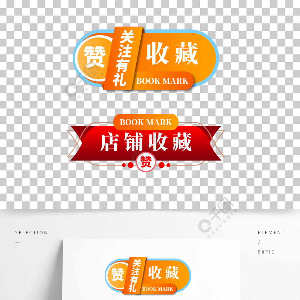 免费送赞（免费送赞助的传奇）