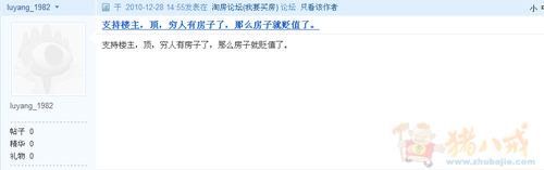 最右刷顶贴网站(最右刷新不了帖子) 最右刷顶贴网站(最右刷新不了帖子)