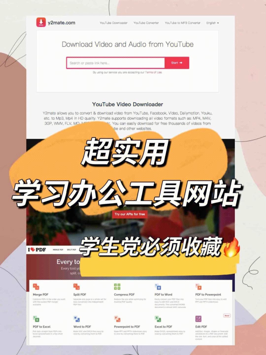 最右刷顶贴网站(最右刷新不了帖子) 最右刷顶贴网站(最右刷新不了帖子)