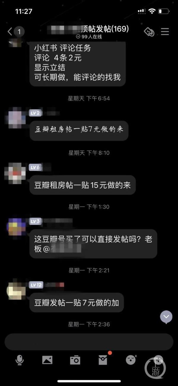 0.1元一万名片赞网站（001元一万名片赞网站）