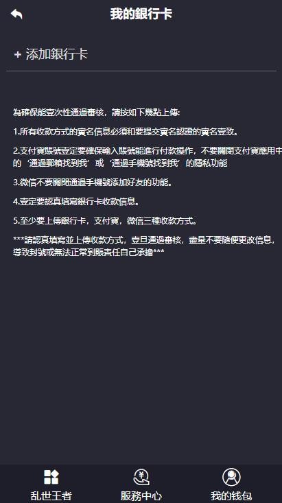 王者人气代刷网(王者代刷人气会封号吗) 王者人气代刷网(王者代刷人气会封号吗)
