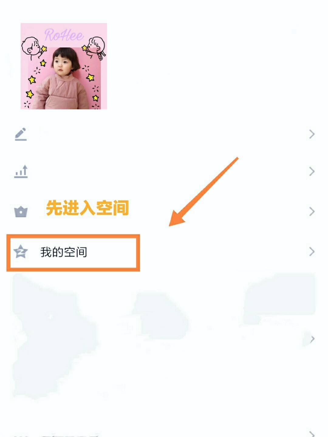 一元三万QQ空间点赞（一元三万空间点赞是真的吗）