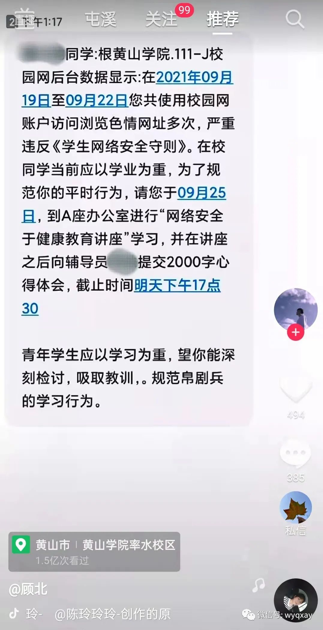 代刷网站大全(代刷网网站大全) 代刷网站大全(代刷网网站大全)