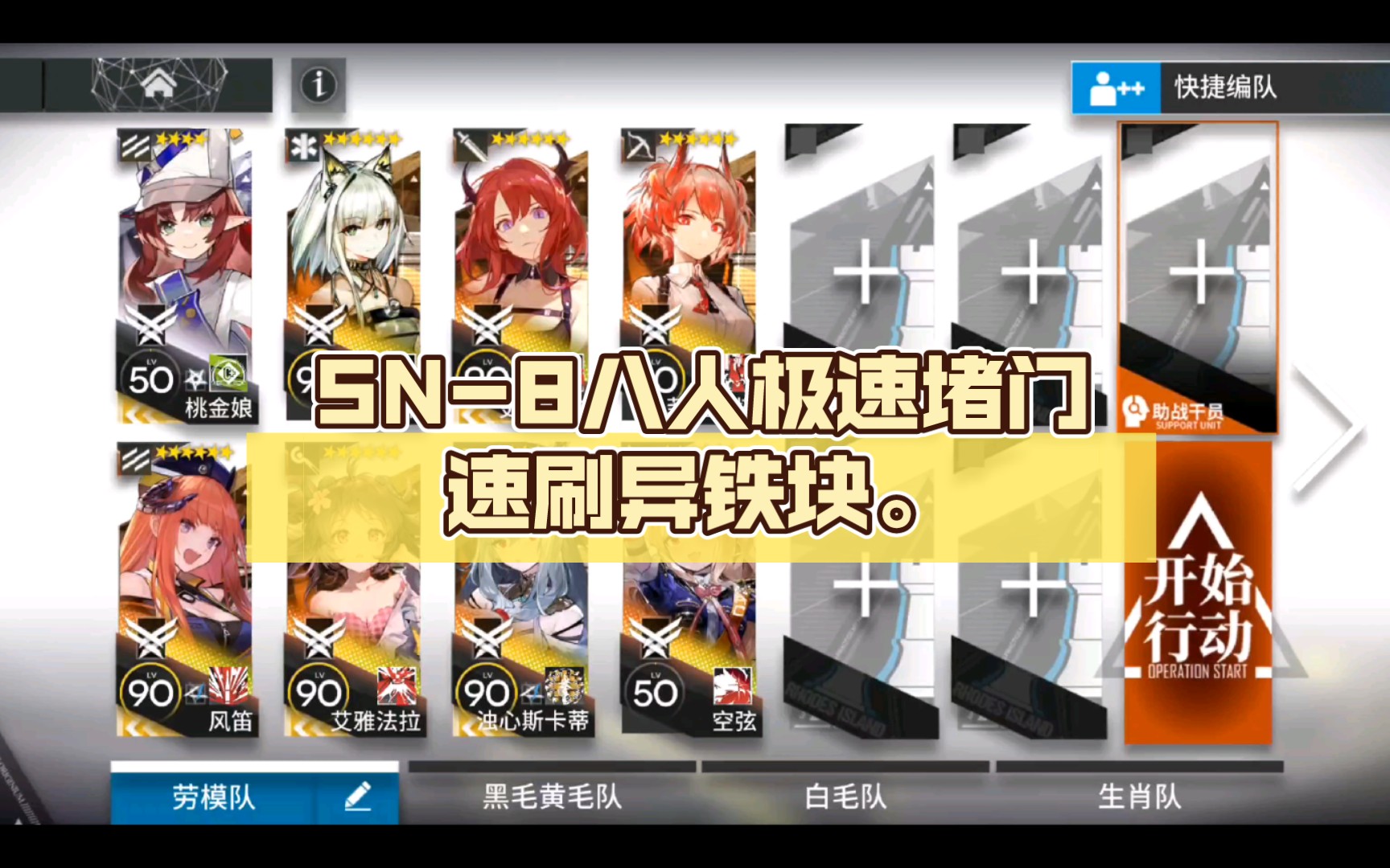 极速刷(极速刷步网在线修改) 极速刷(极速刷步网在线修改)