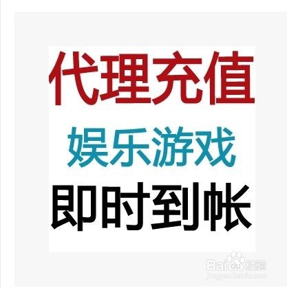 天天网代刷(天天代刷网凌轩代刷网) 天天网代刷(天天代刷网凌轩代刷网)