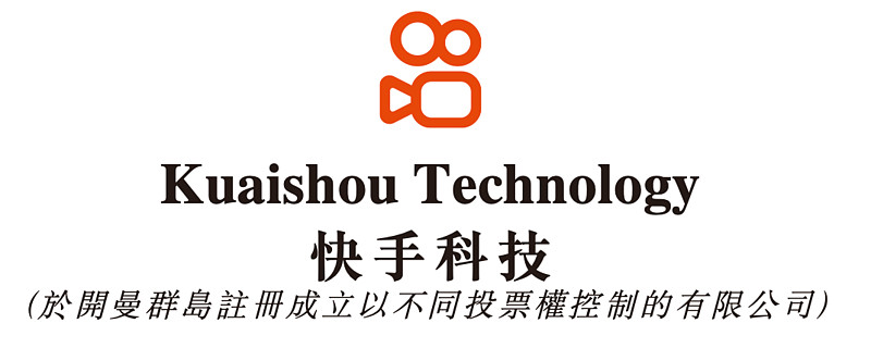 关于快手双击量在线刷免费平台蚂蚁的信息 关于快手双击量在线刷免费平台蚂蚁的信息