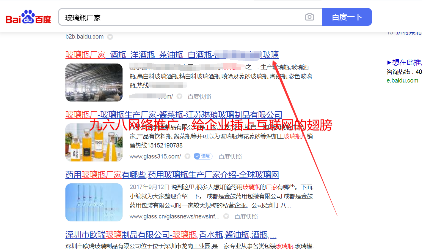 好刷点网站(刷点击量网址) 好刷点网站(刷点击量网址)