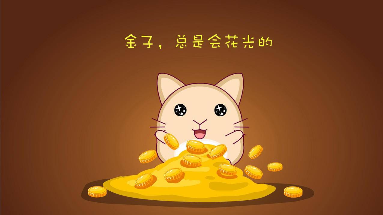 0.2元秒赞10000（02元秒赞10000快手百货商场）