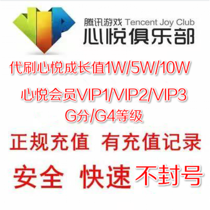 代刷平台(抖音粉丝业务下单) 代刷平台(抖音粉丝业务下单)