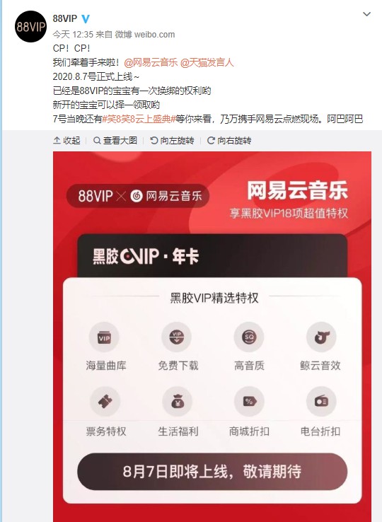 ks自助下单业务(ks自助下单业务平台老马) ks自助下单业务(ks自助下单业务平台老马)