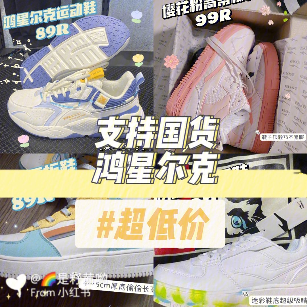 低价下单(低价下单填写手机号怎么填) 低价下单(低价下单填写手机号怎么填)