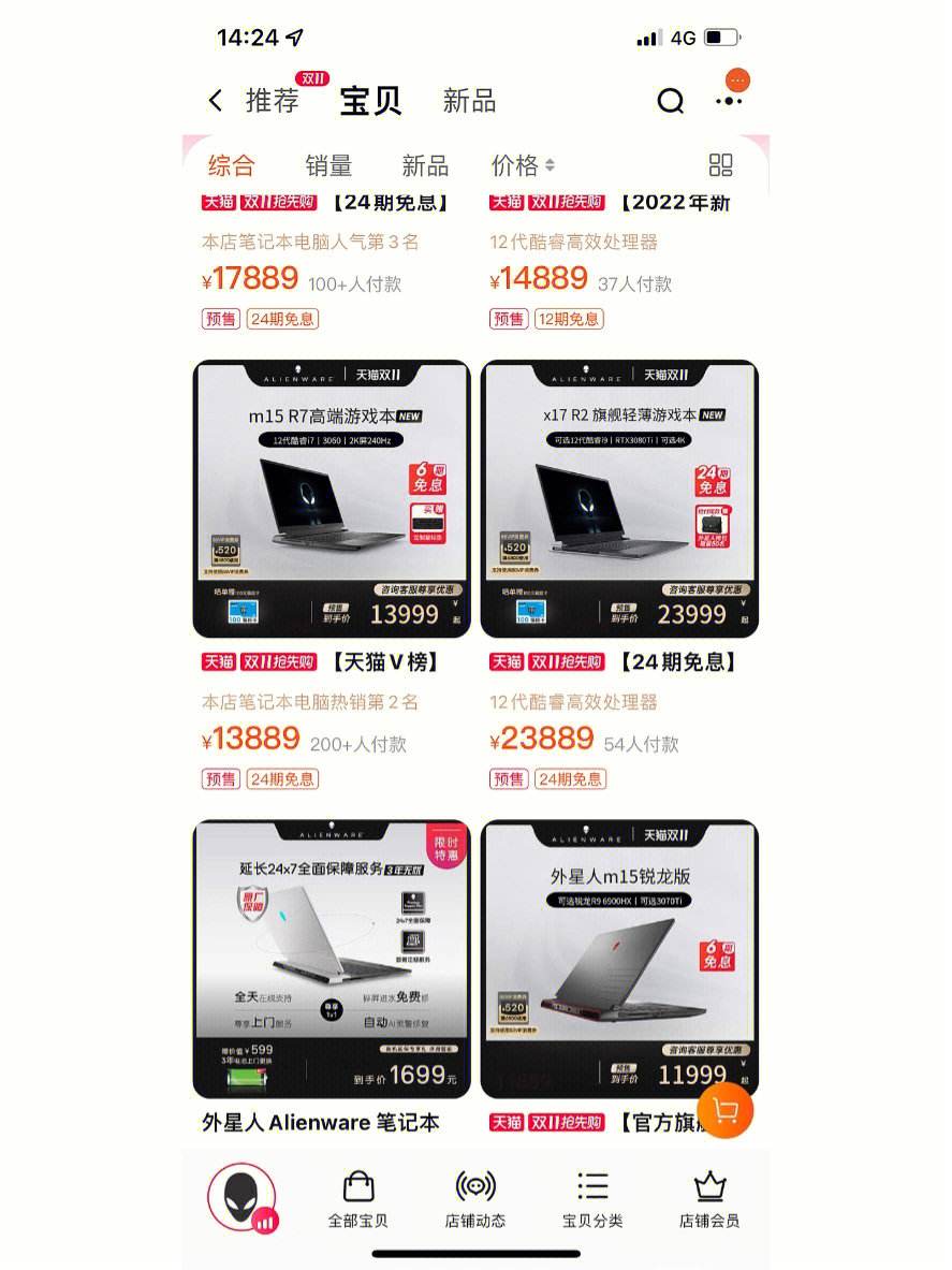 低价下单(低价下单填写手机号怎么填) 低价下单(低价下单填写手机号怎么填)