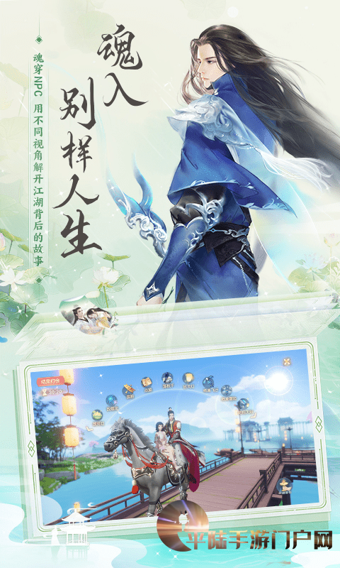 包含尊上代刷网的词条