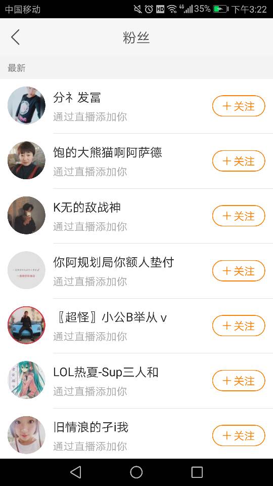 快手1元1000粉(快手粉丝一元1000) 快手1元1000粉(快手粉丝一元1000)