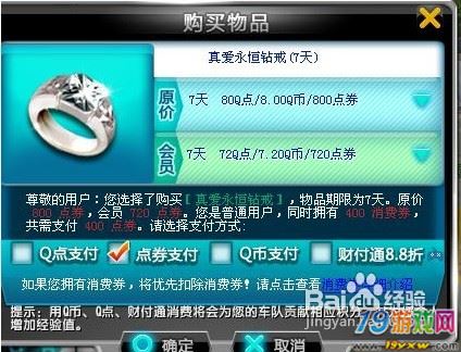低价刷qq好友(低价刷好友人数) 低价刷qq好友(低价刷好友人数)