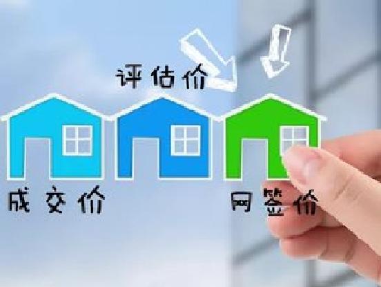 永久免费秒赞网(永久免费秒赞网平台) 永久免费秒赞网(永久免费秒赞网平台)