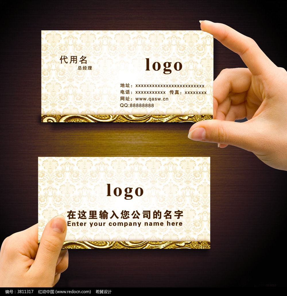 免费领取1000名片站(免费领取1000名片赞的网站) 免费领取1000名片站(免费领取1000名片赞的网站)