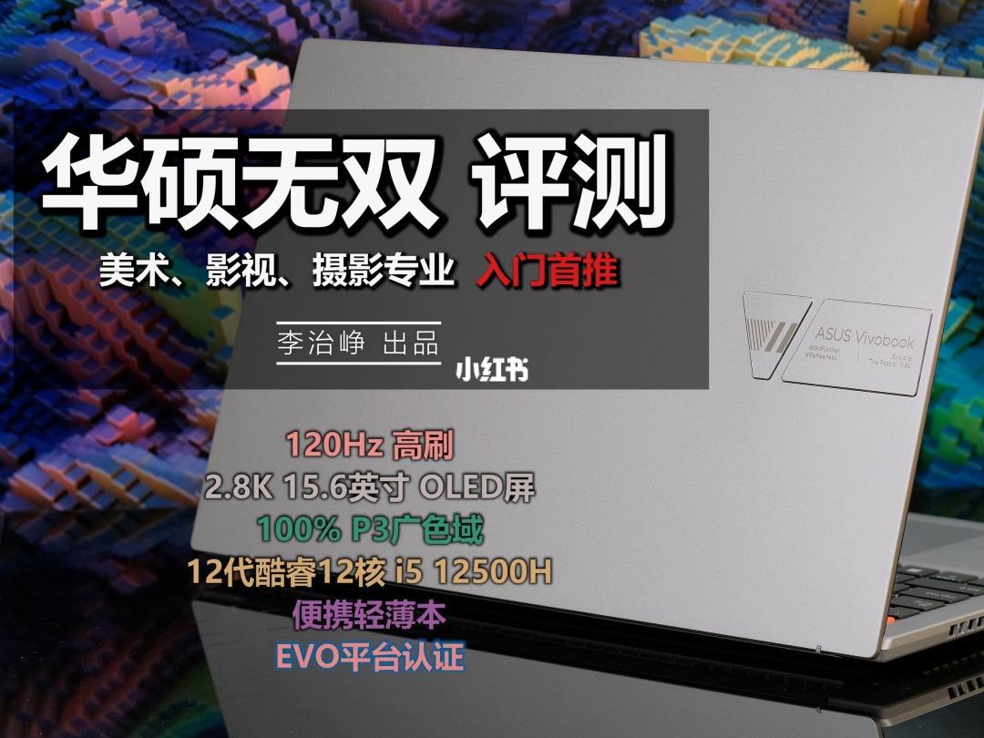 学生党代刷网(大学生免费刷代网课网站) 学生党代刷网(大学生免费刷代网课网站)