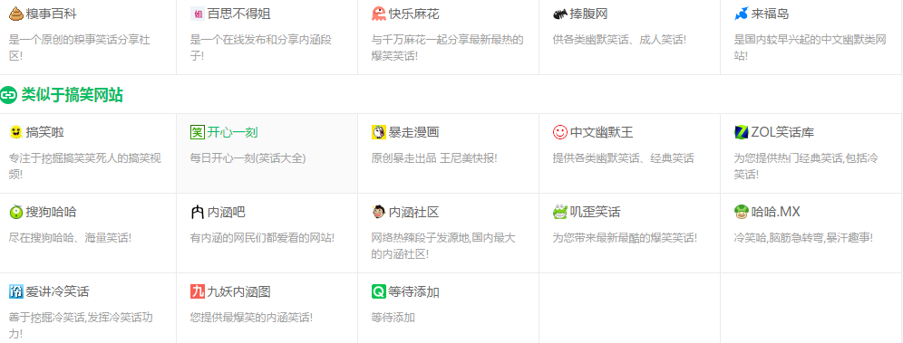 快手刷浏览量双击的免费网址(快手刷浏览网站快手在线刷浏览量免费) 快手刷浏览量双击的免费网址(快手刷浏览网站快手在线刷浏览量免费)