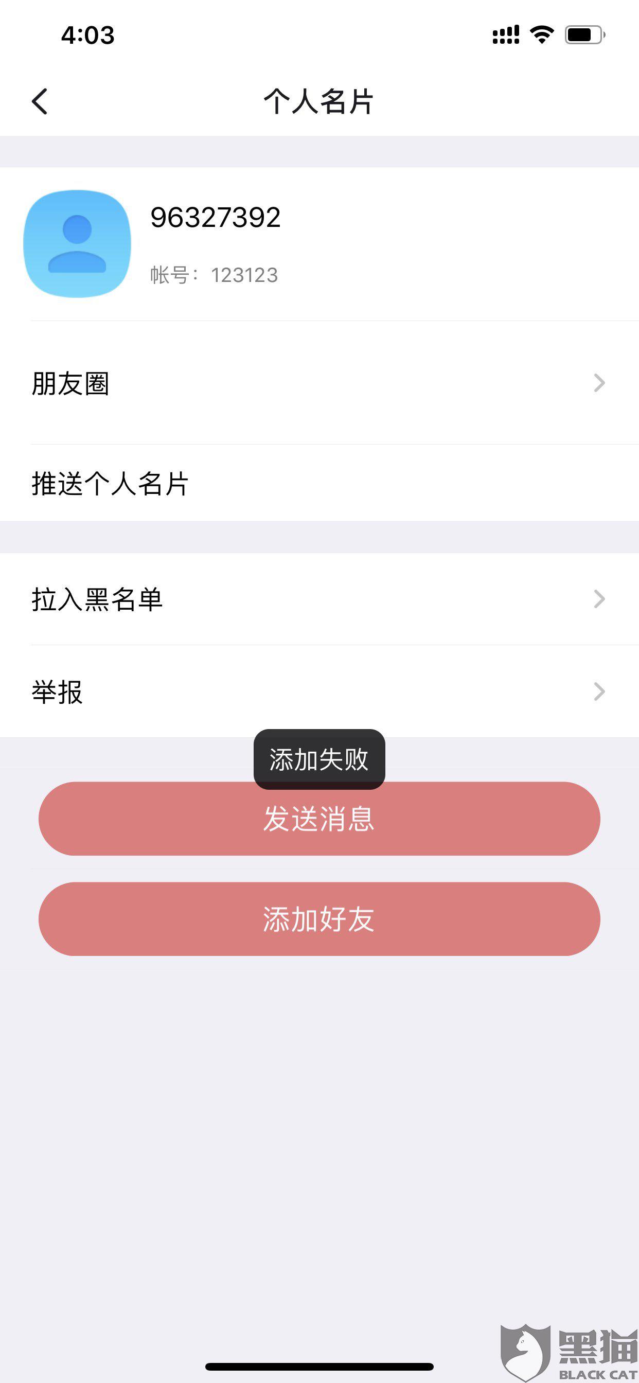 自助下单网站(全网最便宜24小时自助下单网站) 自助下单网站(全网最便宜24小时自助下单网站)