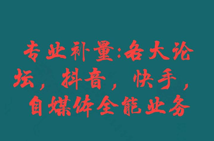 抖音直播间挂假人的价格(抖音直播间挂假人的价格违规吗) 抖音直播间挂假人的价格(抖音直播间挂假人的价格违规吗)