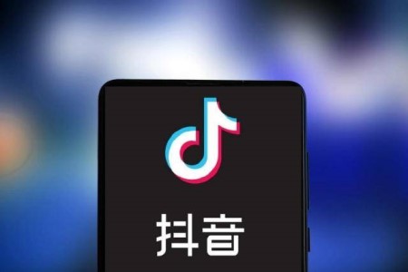 抖音直播间挂假人的价格(抖音直播间挂假人的价格违规吗) 抖音直播间挂假人的价格(抖音直播间挂假人的价格违规吗)
