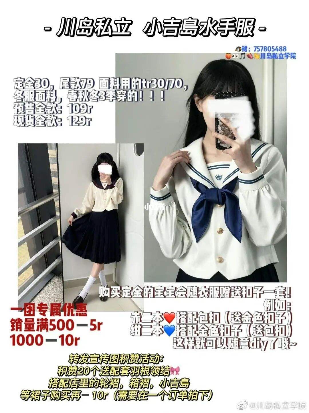 qq空间赞免费领取福利（空间赞免费领取1000个赞）