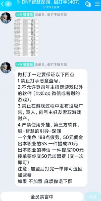 快手代刷网站最便宜(代刷快手网站全网最低价) 快手代刷网站最便宜(代刷快手网站全网最低价)