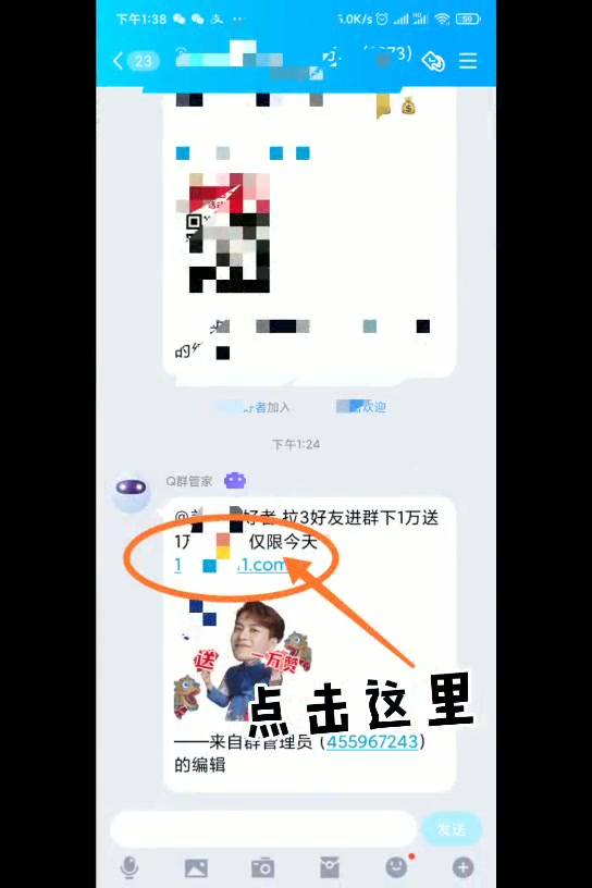 免费给名片赞（免费名片赞500领取网站）