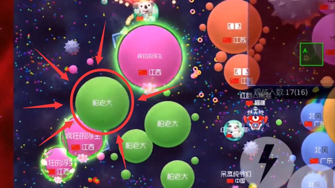 球球大作战刷留言(球球大作战刷留言商城) 球球大作战刷留言(球球大作战刷留言商城)