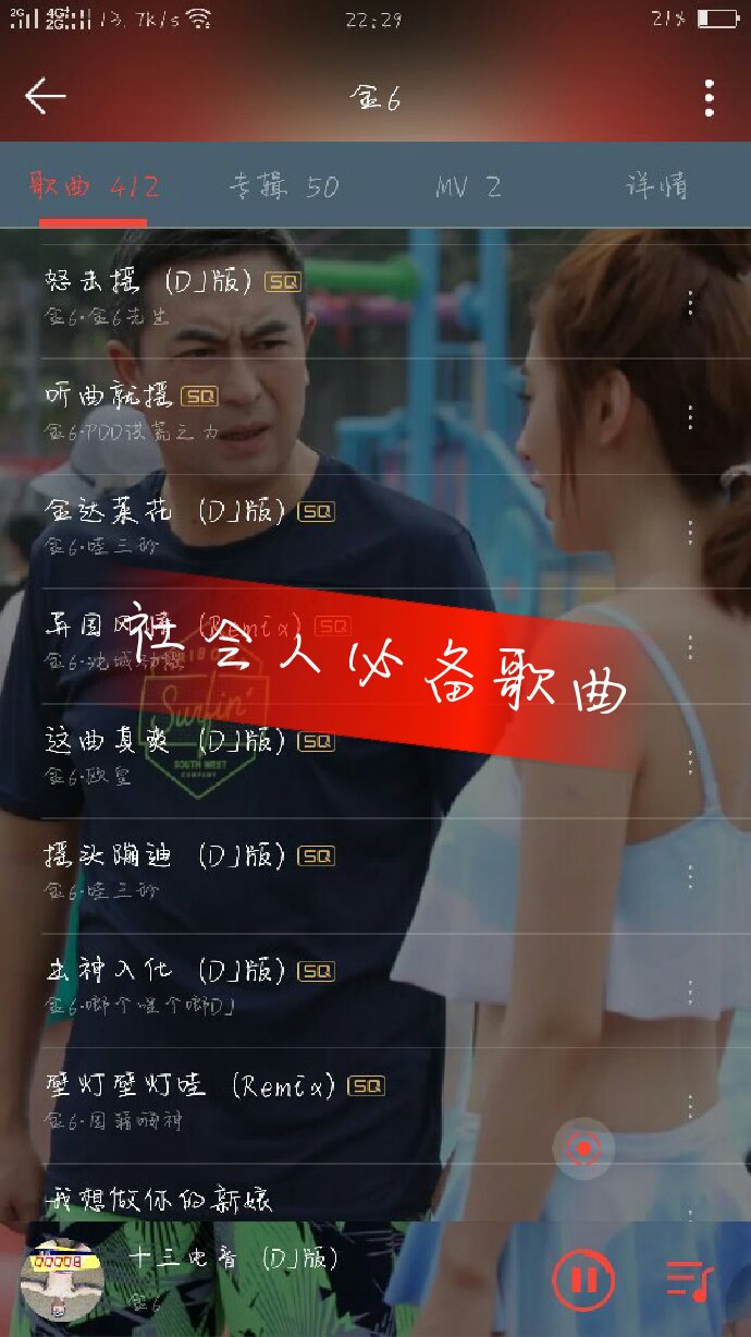 qq代刷快手双击网站推广链接(代刷快手双击网站推广链接在哪) qq代刷快手双击网站推广链接(代刷快手双击网站推广链接在哪)