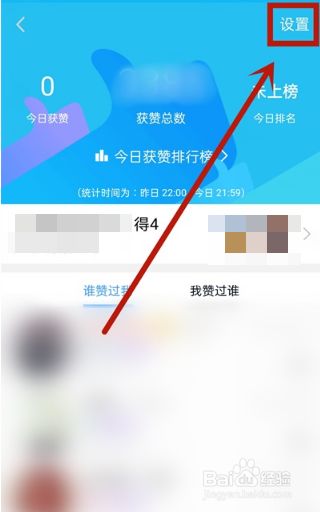 qq1元10万赞(01元10万赞平台) qq1元10万赞(01元10万赞平台)