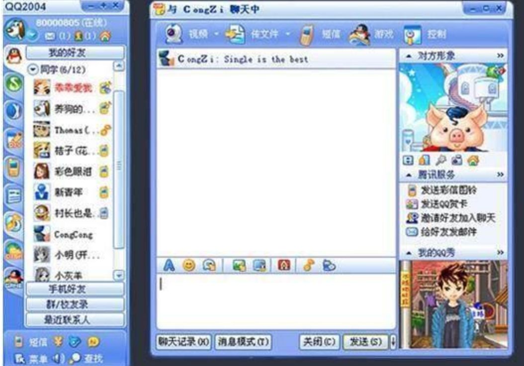 qq1元10万赞(01元10万赞平台) qq1元10万赞(01元10万赞平台)