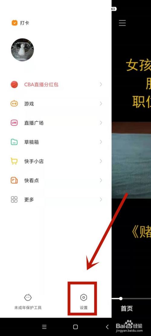 包含1元涨1000粉丝的词条 包含1元涨1000粉丝的词条