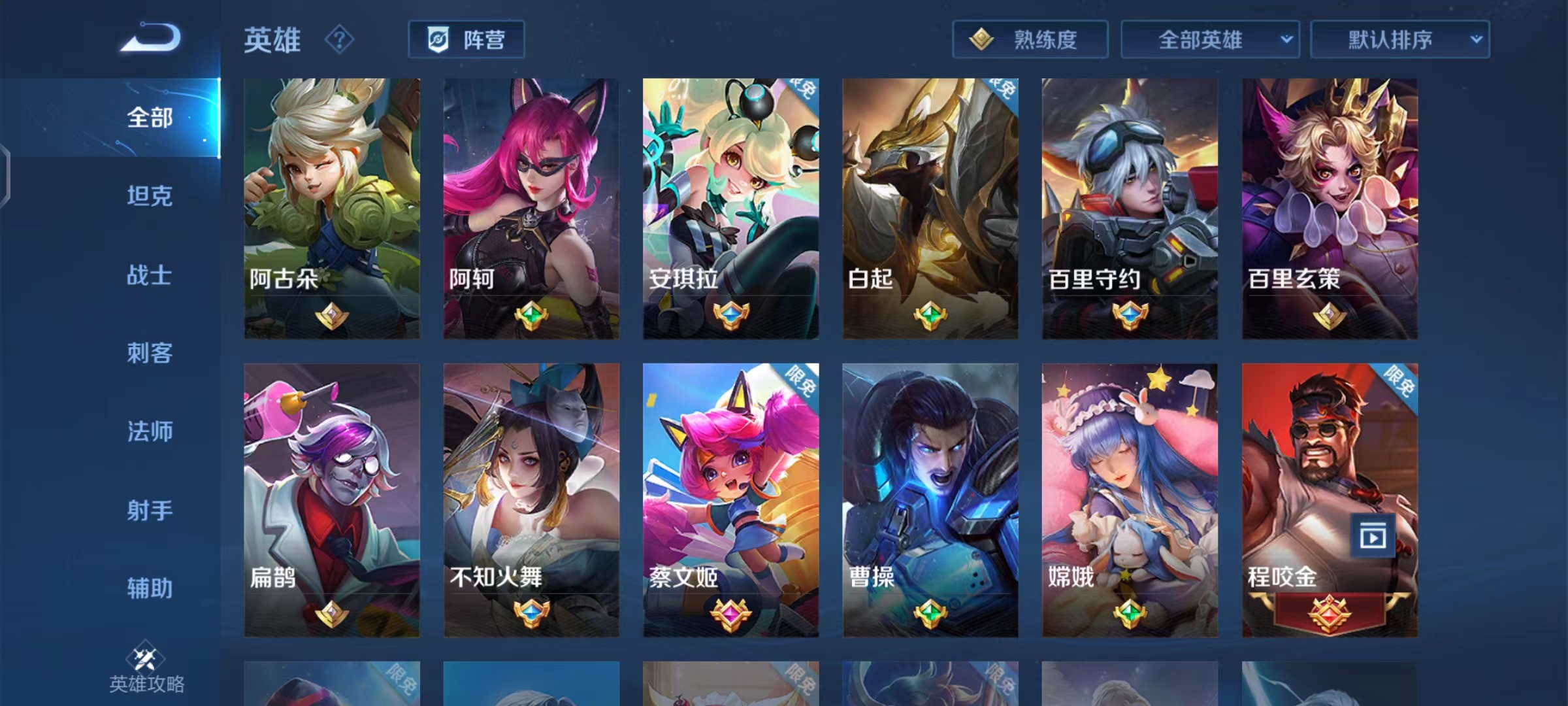 刷王者荣耀网站(刷王者荣耀网站在线) 刷王者荣耀网站(刷王者荣耀网站在线)