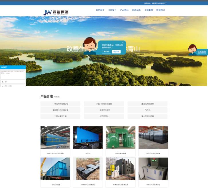 qq刷东西的免费网站(刷东西的免费网站有哪些) qq刷东西的免费网站(刷东西的免费网站有哪些)