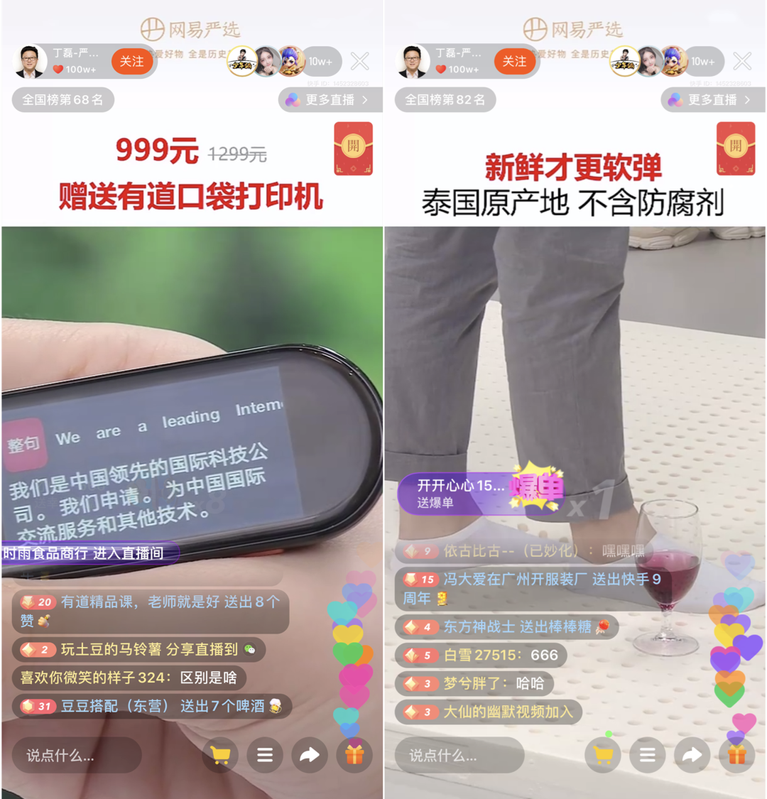 快手超低价刷双击(快手刷双击全网最低价) 快手超低价刷双击(快手刷双击全网最低价)