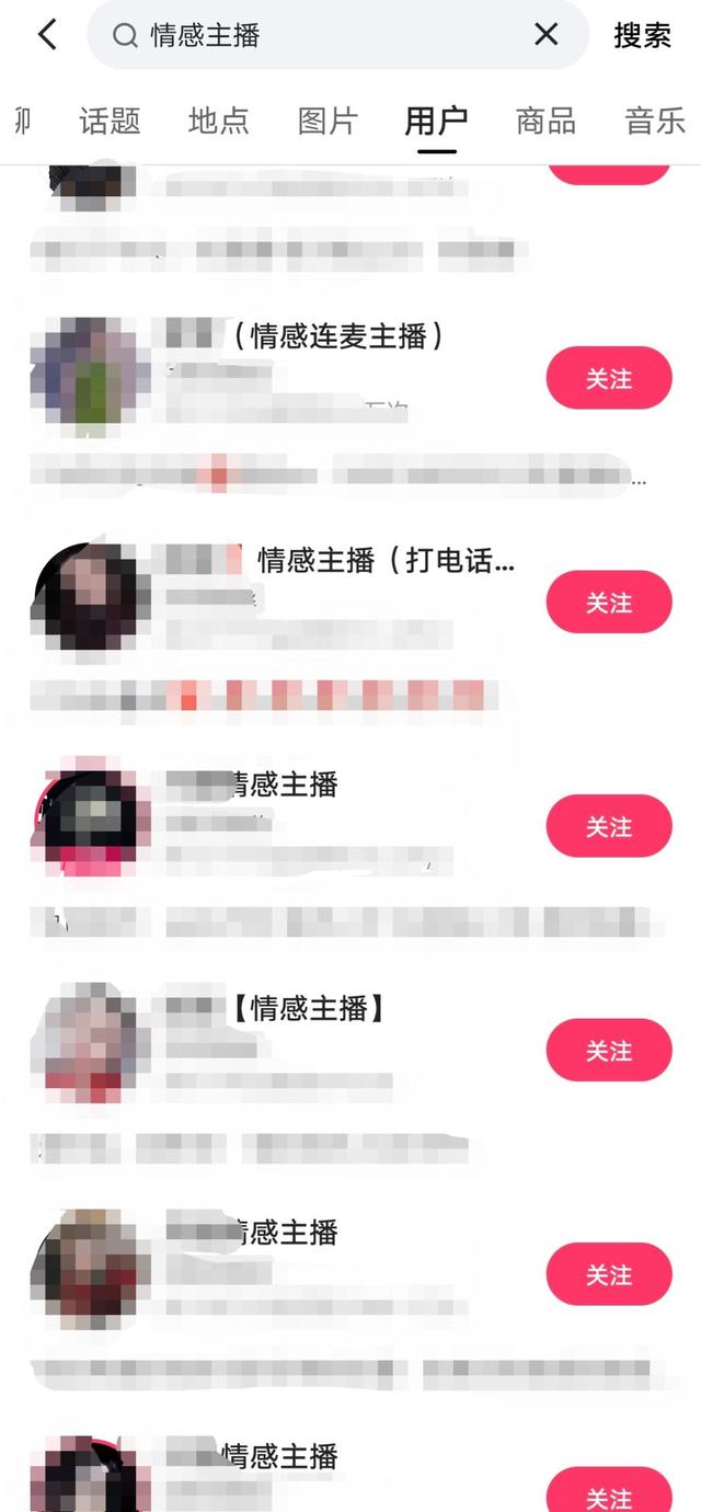 快手刷人气网站（快手刷人气软件免费）